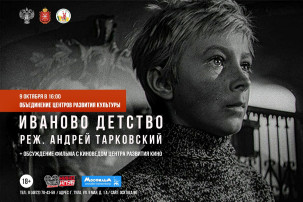 Фильмы о войне. Смотрим в кругу семьи. Фильмы о войне. Смотрим в кругу семьи.